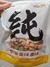 阿飞和巴弟猫零食鸡肉冻干成猫幼猫犬猫通用宠物零食 鸡肉口味100g 实拍图