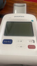 鱼跃（Yuwell）全自动臂筒式电子血压计698医用高精准血压仪家用隧道式年货礼盒 实拍图