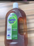 滴露（Dettol）消毒液消毒水1.2L衣物除菌液家居环境地板杀菌除螨 非84甲流感 实拍图
