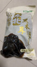 十月稻田 东北黑木耳 500g 干木耳 黑龙江东宁特产 肉厚无根 火锅煲汤炒菜 实拍图