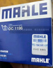 马勒（MAHLE）机油滤芯机滤OC1196/QZJD1(捷达桑塔纳/速腾朗逸/高尔夫宝来EA211 实拍图