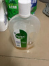 滴露（Dettol）消毒液洗衣衣物消毒水750mL 除螨杀菌春节大扫除 灭杀甲流感 非84 实拍图