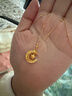 周大福星星揽月星月织梦黄金吊坠女(工费360)约2.5g EOF1634三八节礼物 实拍图