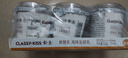 卡士（CLASSY.KISS）原味鲜酪乳120g*6杯 低温酸奶 酸牛奶 风味发酵乳 实拍图