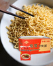龙潭方便面 老北京方便面火锅面密云特产红烧牛肉面 95g*48袋 整箱装 实拍图