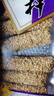 芝麻官 芝麻杆85g*5重庆特产办公室休闲零食香甜麻糖棍空心麦芽糖组合装 实拍图