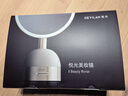 歌岚gevilan 3D联动化妆镜带灯led补光美妆镜子 七夕礼物情人节送女友老婆 桌面梳妆台高清新婚梳妆镜 奶昔白 实拍图