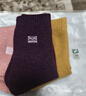 猫人3双骐骥红35%羊毛袜子女士中筒毛圈袜本命年马年鸿运保暖月子袜 实拍图