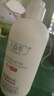 八韵草维生素E+VC滋润乳300g保湿补水润泽肌肤乳液面霜身体乳新年礼物 实拍图