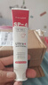 益生菌SP-4牙膏高效洁白祛渍去黄清新口气100g家用 SP-4牙膏【亮白清新】 【1支装】 实拍图