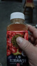 轻上（LIGHT UPPER） 【年货送礼】人参红黑枸杞汁甄选长白山人参饮料245ml*10瓶*2箱 实拍图