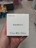 领普科技超薄智能开关E3 Pro AG玻璃蓝牙mesh2.0 已接入米家APP单火双键白 实拍图