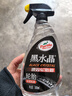 龟牌（Turtle Wax）黑水晶轮胎釉清洁剂( G-3016)500ml汽车轮毂轮胎蜡上光养护清洗剂 实拍图