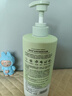 维特丝沐浴露男女士持久留香72小时香体控油保湿沐浴乳液金榜第1名套装 【行业销冠】茉莉沐浴露800ml 实拍图