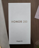 荣耀200 旗舰级青海湖电池 绿洲护眼屏 雅顾光影主摄 12+512 绒黑色 AI 新款5G拍照智能手机 实拍图
