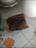 杨大爷烟熏腊味后腿腊肉四川特产飘香腊肉1斤装500g 需烹饪食用 实拍图