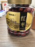 福东海 红枣400g【肉质瓷实型】新疆大枣灰枣 皮薄核小大枣干枣气血煲汤 实拍图