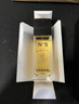 香奈儿（Chanel）五号淡香水(经典)100ml礼盒装N5女士香水情人节礼物送女友送老婆 实拍图