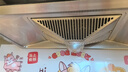 京东家政清洗 家用抽油烟机全拆洗 家电清洗上门服务清洁保养保洁 实拍图