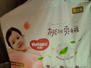 好奇（Huggies）铂金装小桃裤纸尿裤M144片(6-11kg)中号尿不湿【透爽散热】 实拍图