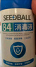 兆邦次氯酸钠 84消毒液700ml家用商用消毒水衣物漂白洁厕含氯除菌环境 实拍图