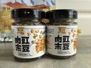 乌江 肉末豇豆肉酱炸酱 138g瓶装下饭拌面酱拌饭拌面肉含量大于25% 实拍图