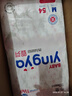 婴芽（YINGYA）纸尿裤M码2包108片【4.5-8kg】婴儿超薄干爽尿不湿男女宝宝通用 实拍图