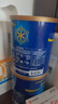 美赞臣蓝臻 1段奶粉 婴幼儿配方奶粉（0-6月）300g*1罐 乳铁蛋白 DHA 实拍图