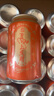 大窑橙味果汁汽水碳酸饮料易拉罐火锅聚餐搭档330mL*24罐橙诺整箱 实拍图