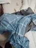 雅鹿·自由自在水洗棉被套200*230cm单件双人床磨毛被罩被单褥子套 蓝格灰 实拍图