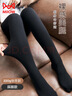 猫人25年新品【加绒加厚光腿神器】女士打底裤袜女保暖显瘦连裤袜黑 实拍图