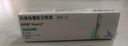 [诺和盈]司美格鲁肽注射液 0.68mg/ml*1.5ml 1盒装 挂号问诊取药服务减重版司美多剂量规格可选官方正品 实拍图