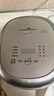 美的（Midea）电饭煲电饭锅小型迷你家用1-2人小容量智能预约多功能煲汤小米粥2L小饭煲以旧换新MB-RC211 实拍图