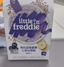 小皮（Little Freddie）有机高铁米粉蓝莓谷物米粉160g婴幼儿米粉6-12个月米糊婴儿辅食 实拍图