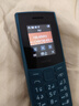 NOKIA新105 4G 全网通移动联通电信 老人老年按键直板学生儿童备用戒网手机 双卡双待  蓝色 实拍图
