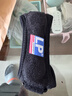 LP781专业级运动髌骨带护膝髌腱稳固加压束缚带跑步登山羽毛球 均码 实拍图