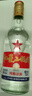 红星二锅头 大二 白瓶精制 清香型白酒  56度 500ml 单瓶 纯粮口粮酒 实拍图