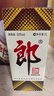 郎酒 郎牌郎酒 酱香型白酒 53度 1000ml*1 单瓶装 年货送礼 实拍图