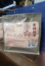 贡苑 花草茶黄精抱枣360g共2包黄精蒸枣九蒸九晒九制开袋即食红枣蜜饯 实拍图