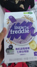 小皮（Little Freddie）有机原味高铁大米粉160g*1盒宝宝辅食婴儿营养低敏米糊米粉6-12月 实拍图