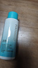 泊美新植物菁盈粹肌源恒润琉璃精华水60ml 紧致抗皱爽肤水 滋润型 实拍图