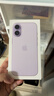 Apple/苹果 iPhone 17 256GB 薰衣草紫色 支持移动联通电信5G 双卡双待手机 实拍图