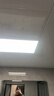 米家（MIJIA）小米米家面板灯套系L60集成吊顶led嵌入式智能灯具 实拍图