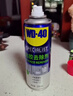 WD-40强力除胶剂汽车清洁家用去胶清洗剂玻璃不干胶双面粘去除瓷砖地板 实拍图