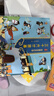 漫画版 孩子读得懂的三十六计故事 中华经典名著--小麒麟童书 寒暑假作业 一升二暑假衔接 小升初暑假衔接 小学生国学推荐 精装大开本 实拍图