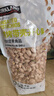 科克兰（KirkLand）无盐原味开心果1.36kg进口每日坚果年货零食礼包Costco柯克兰山姆 实拍图