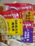 海底捞 筷手小厨酸菜鱼料包水煮鱼调料 麻辣香辣酸汤经典口味 酸菜鱼+水煮鱼+泡椒鱼共780g 实拍图