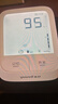 鱼跃（Yuwell）电子血压计690CR医用高精准血压测量仪器家用血压仪老人国家补贴 实拍图