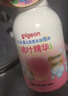 贝亲（Pigeon）奶瓶清洗剂婴儿专用玩具果蔬清洗剂清洁剂洗洁精实惠套装 400ml*5 实拍图