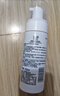 玉泽（Dr.Yu）净颜调护洁面泡150ml（平衡油脂软化角质男女通用）新年礼物 实拍图